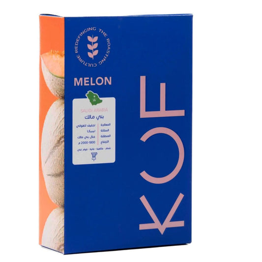 كـُـف | بني مالك سعودي 150 جرام