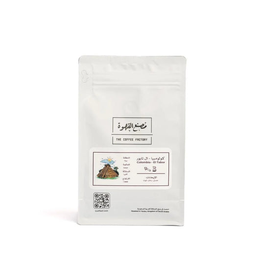 Coffee Factory | Colombia El Tabor 250G