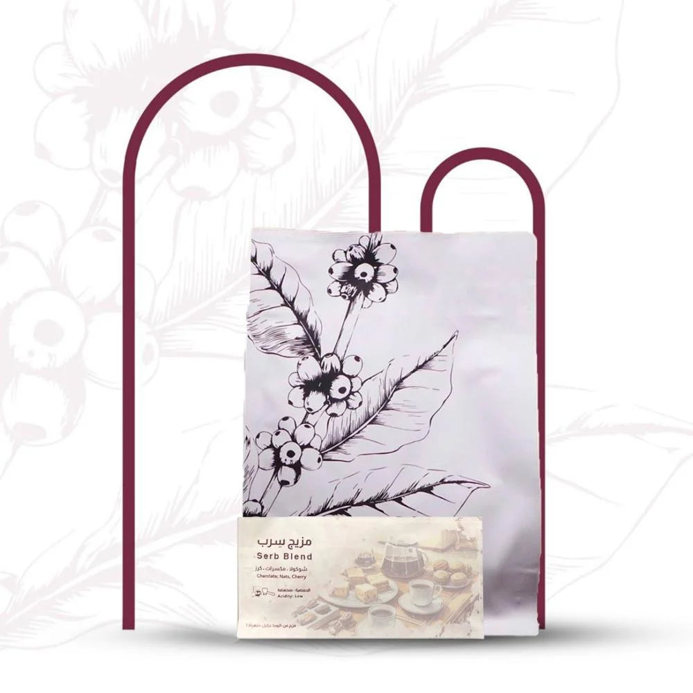 UMQ | Serb Blend 250G