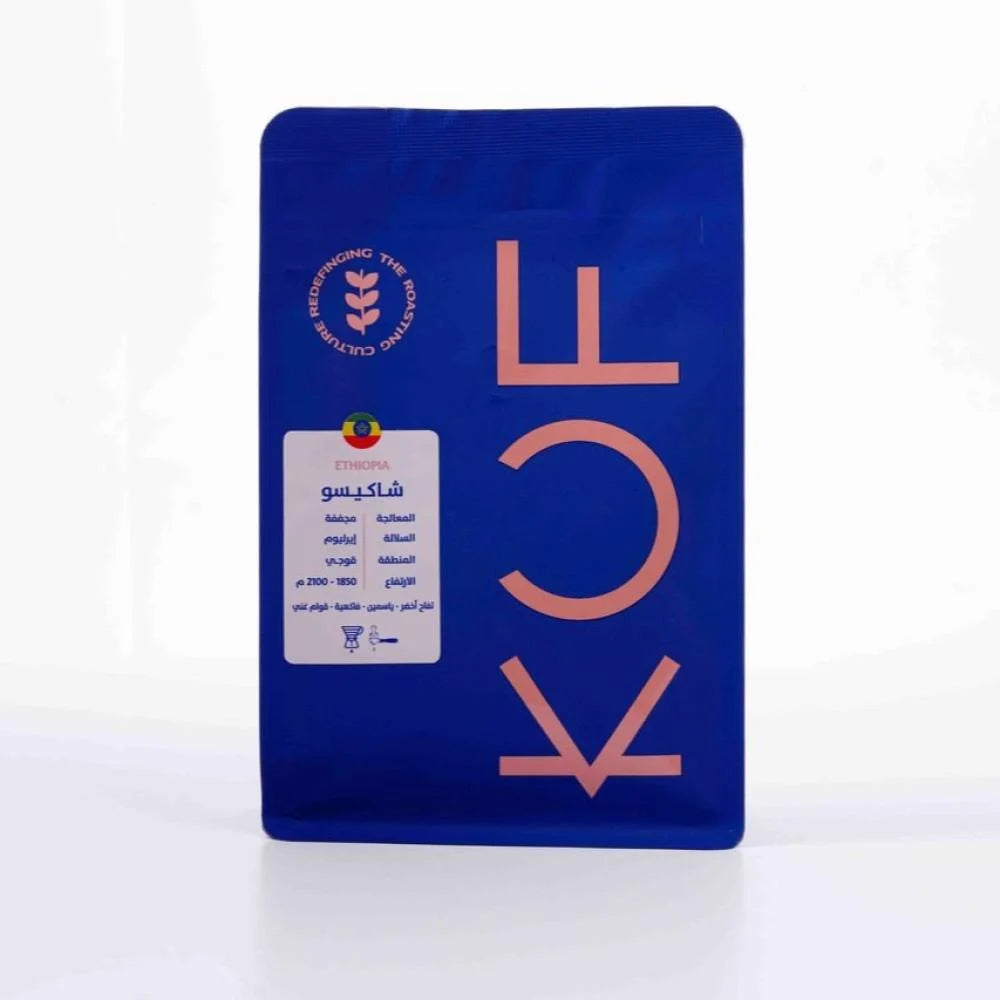 KUF | Ethiopia Shakiso 250G