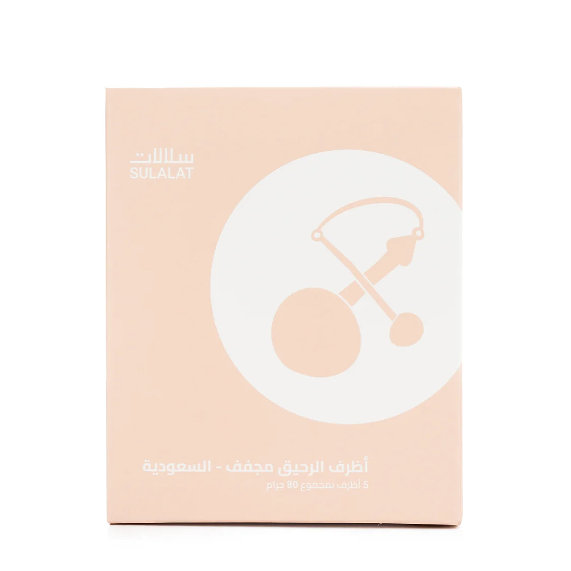 Sulalat | Al Raheeq Drip Bag 5pcs