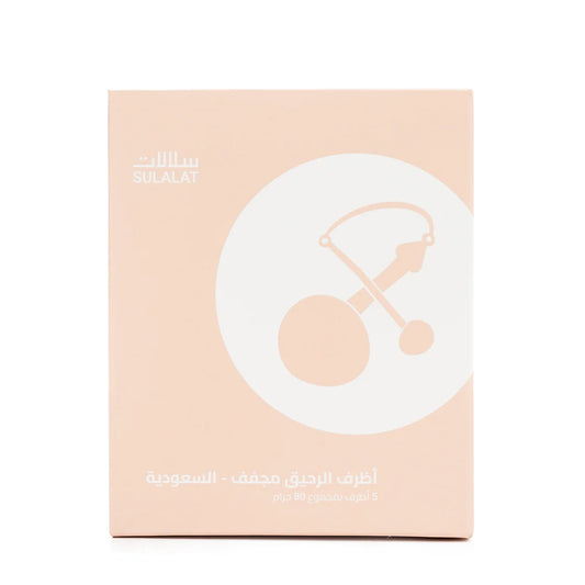 Sulalat | Al Raheeq Drip Bag 5pcs