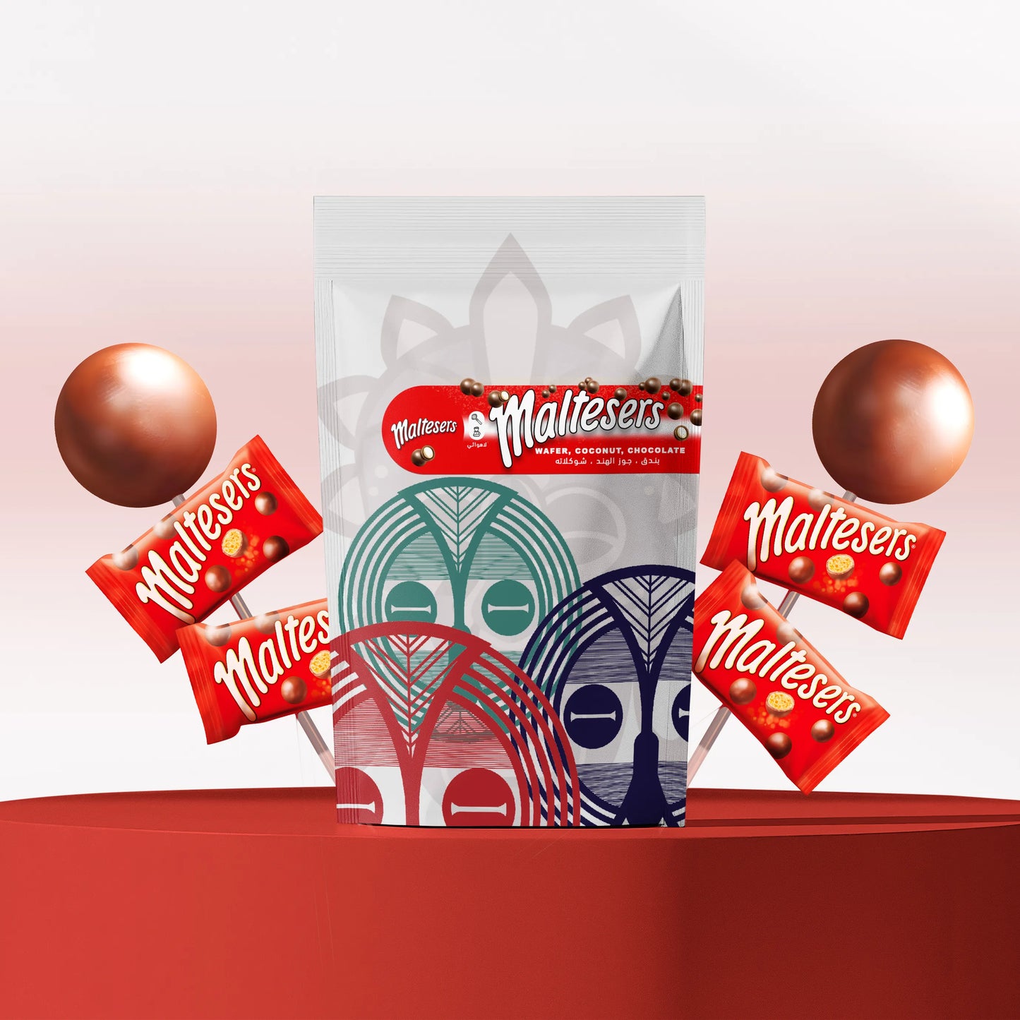 Asante | Brazil Maltesers 225G