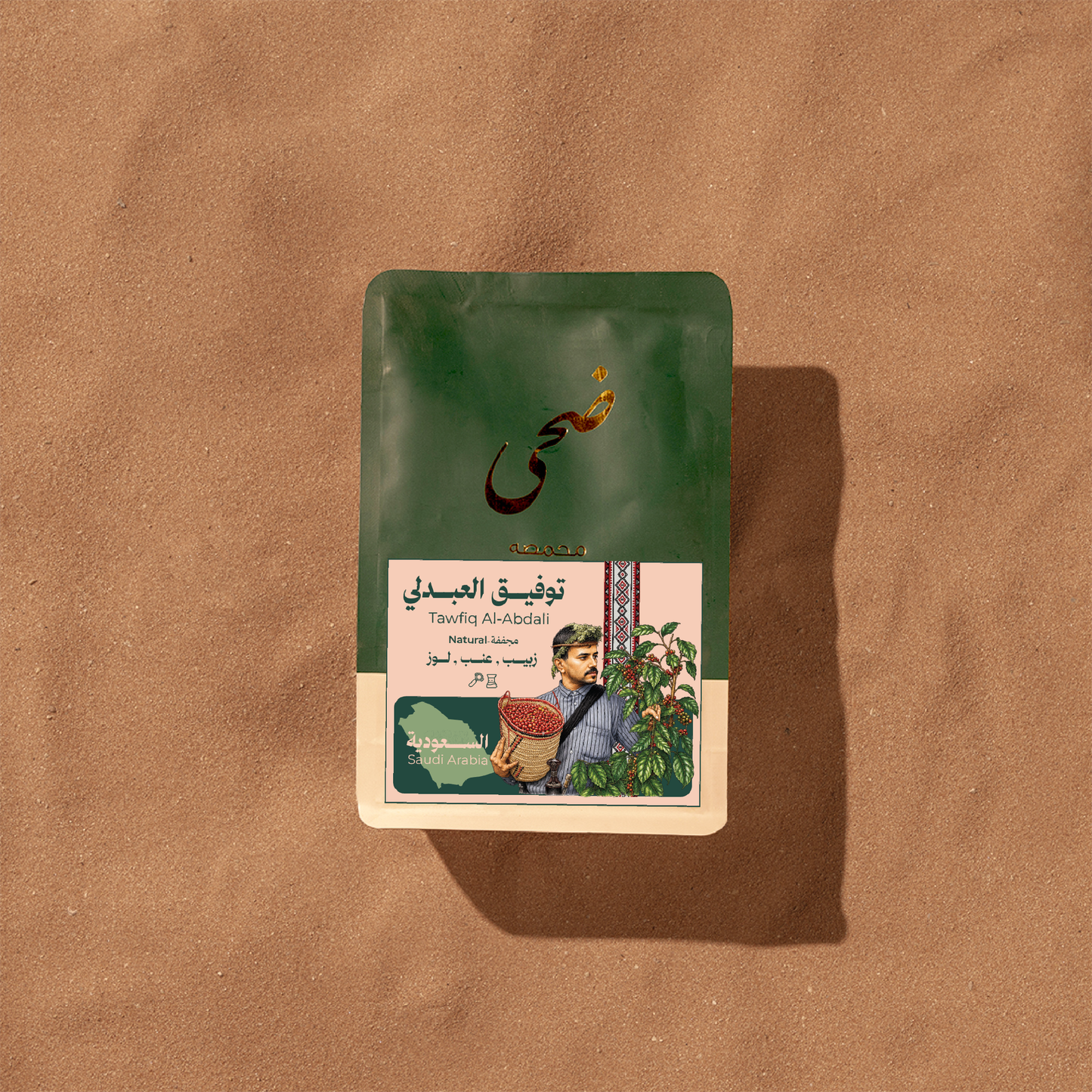Doha | Saudi Arabia Tawfiq Al-Abdali 250G