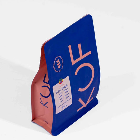 كاف | إثيوبيا غوجي 250 جرام