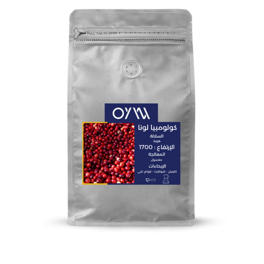 OYW | Colombia Luna 250G