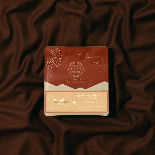 Rays | Indonesia Cotton Candy 125G