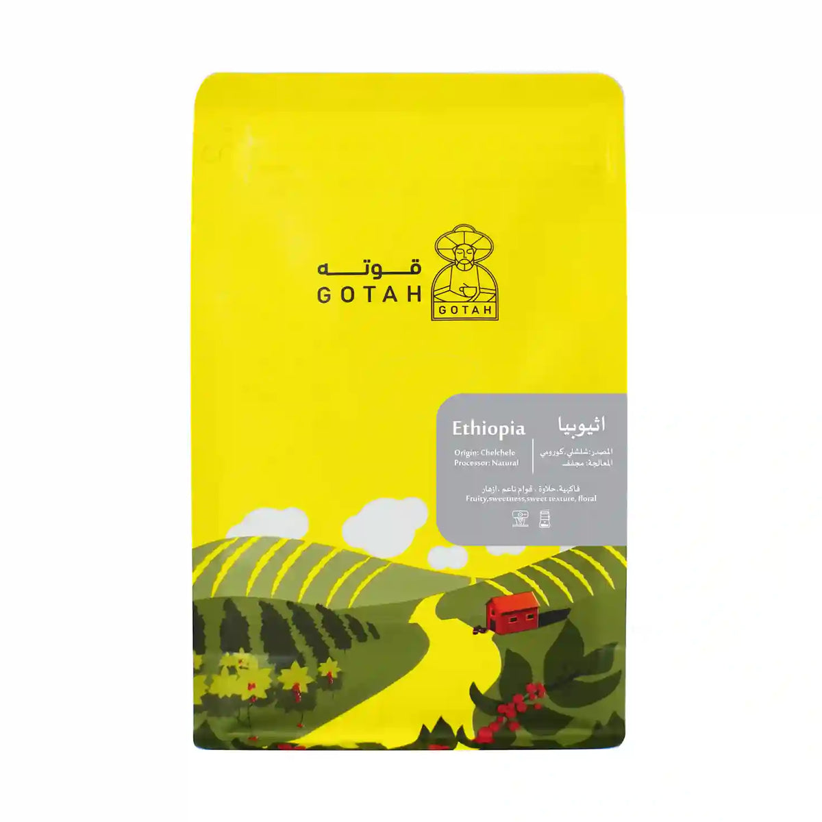Gotah | Ethiopia Chelchele 250G
