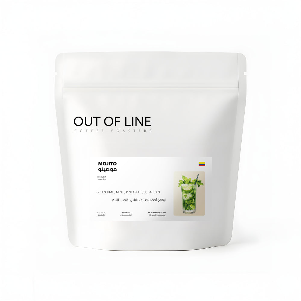 Out Of Line | Colombia Mojito 125G