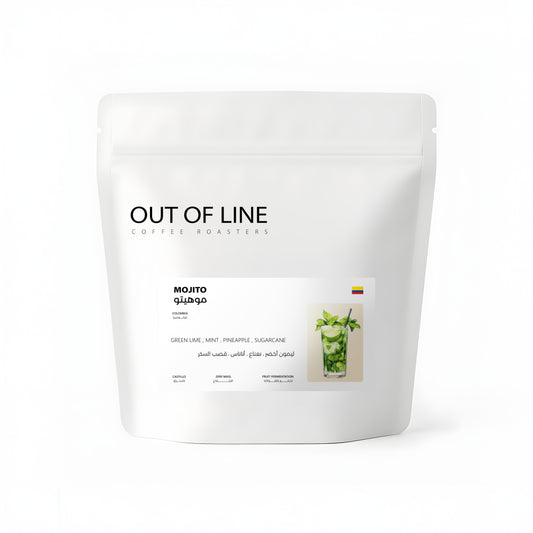 Out Of Line | Colombia Mojito 125G