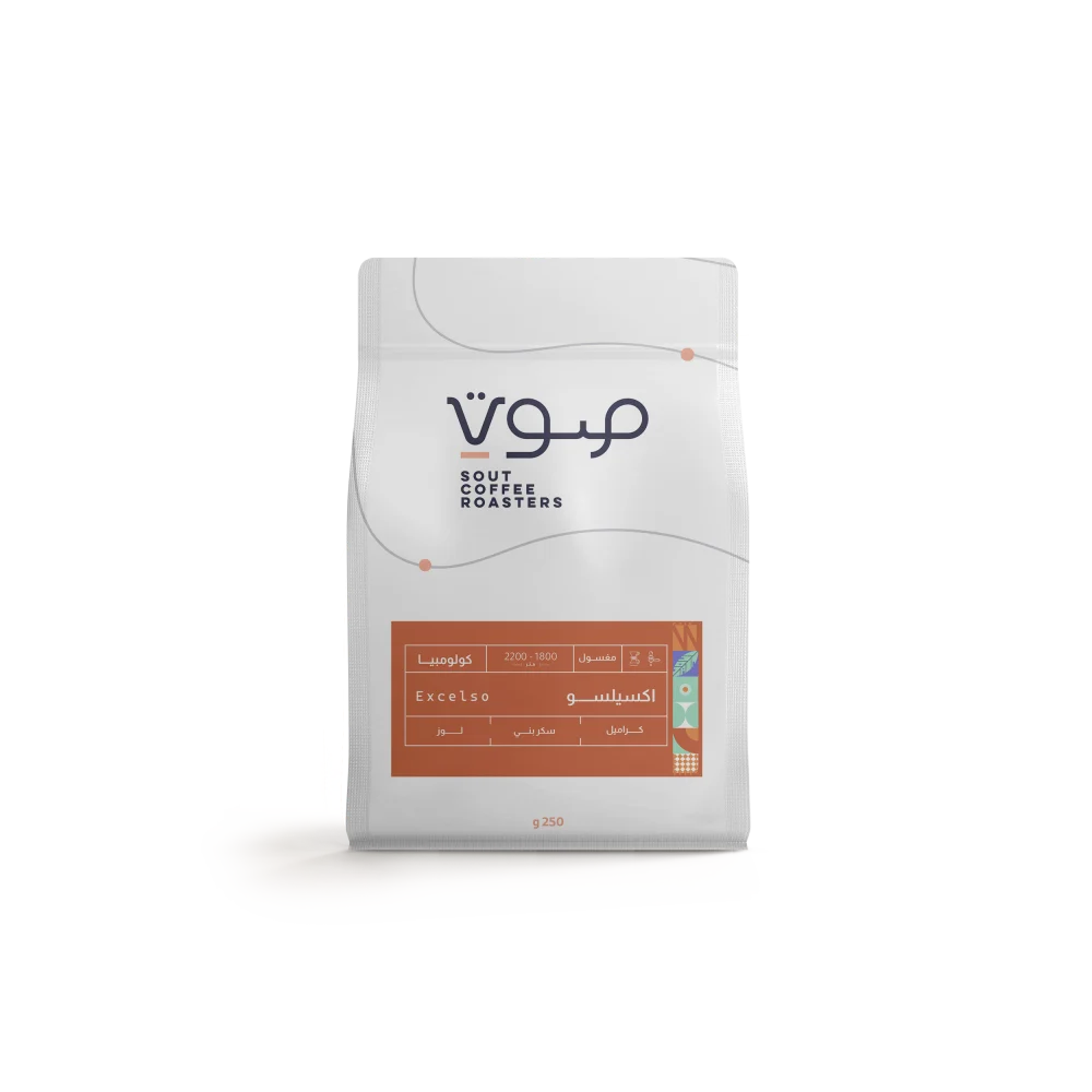 Sout | Colombia Excelso 250G
