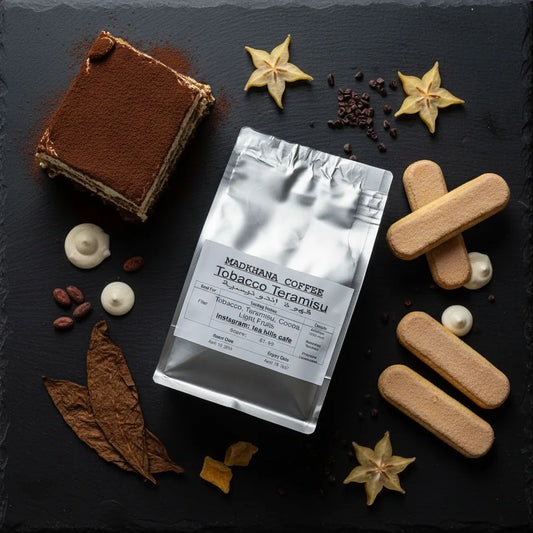 Madkhana | Indonesia Tobacco Tiramisu 250G