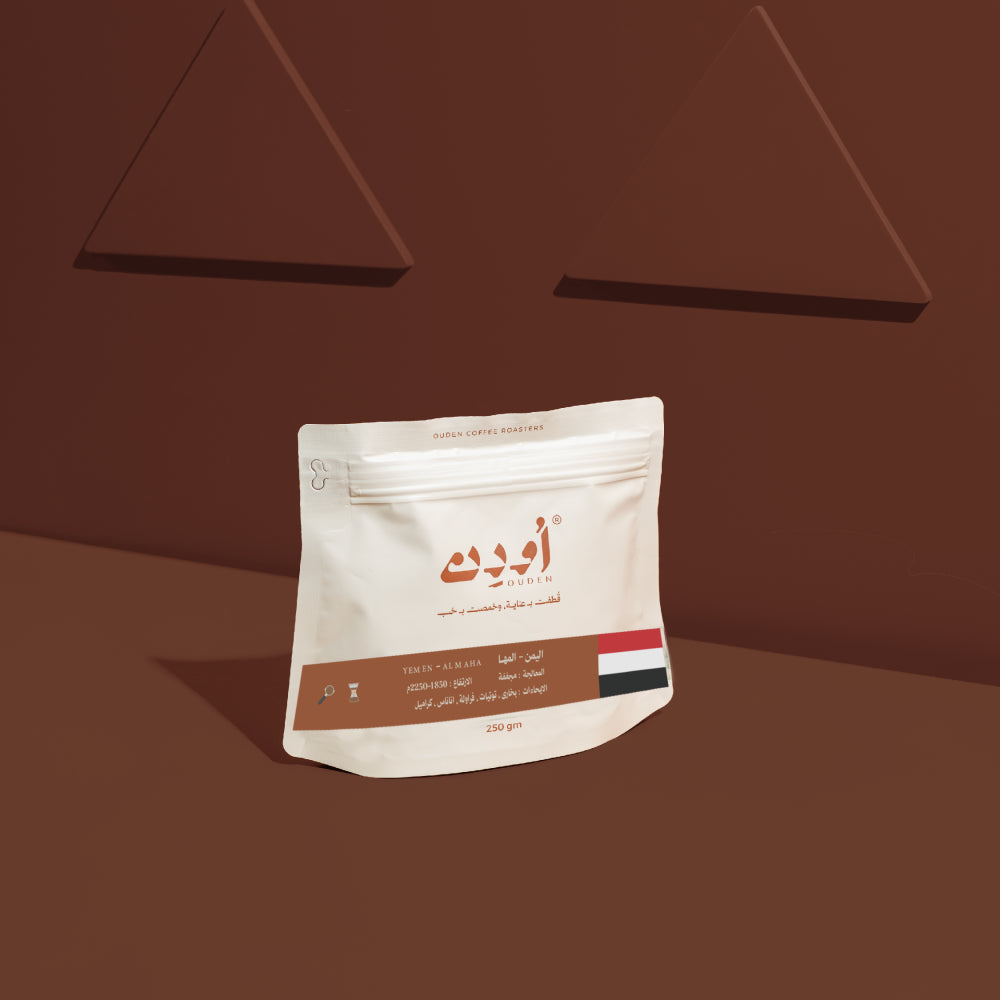 أودين | اليمن المها 250 غرام
