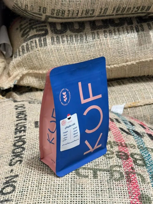 كوف | اليمن بني سليمان 250 جرام