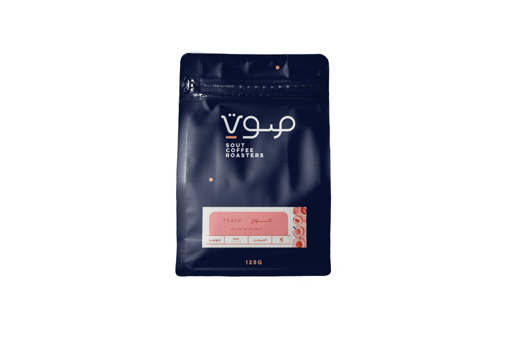 Sout | Colombia Peach 125G