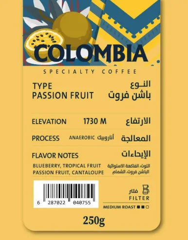 Drip On | Colombia Passion Fruit 250G