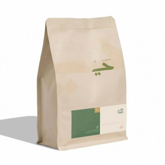 Hai | Good Tayb Blend 250G