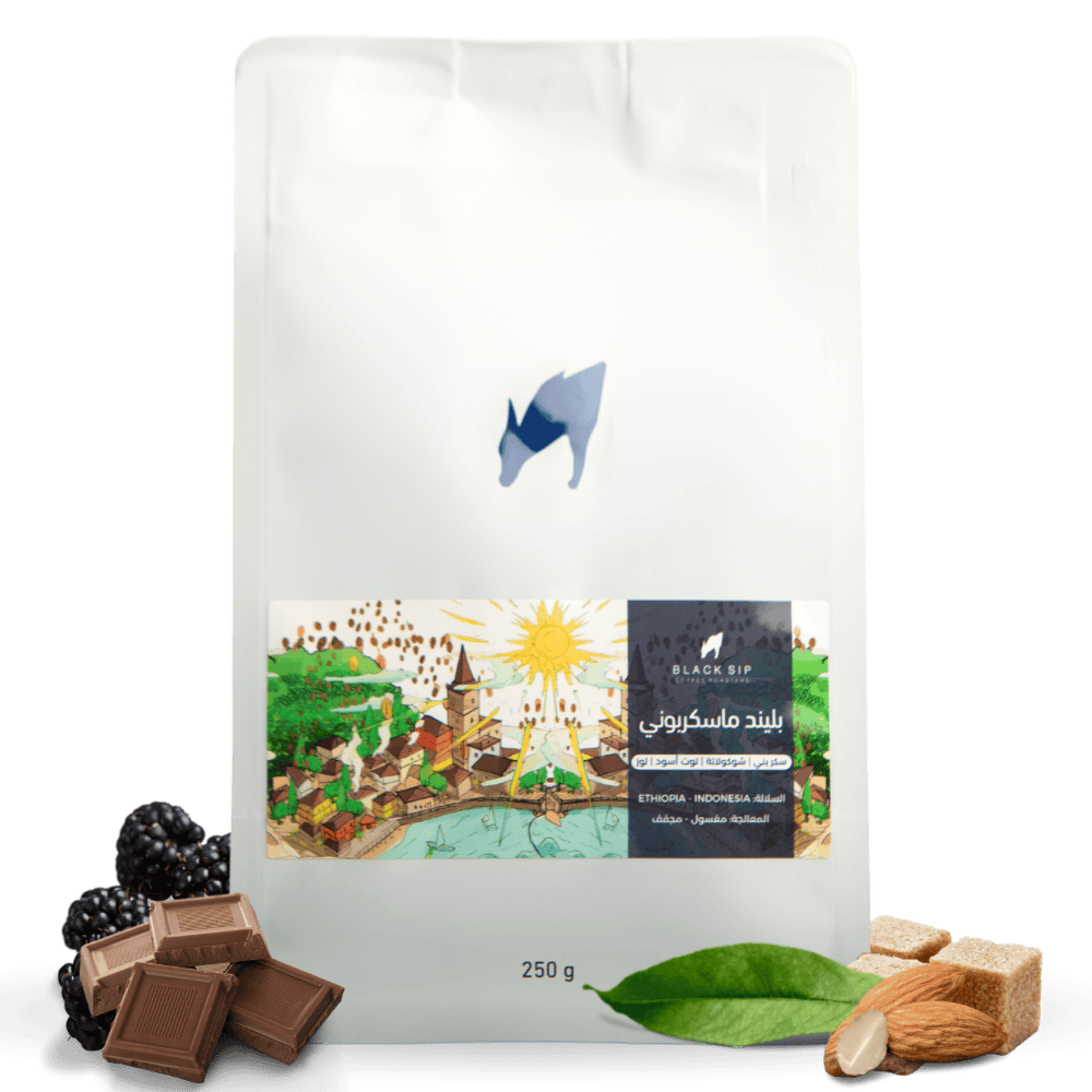 Black Sip | Blend Mascarpone 250G