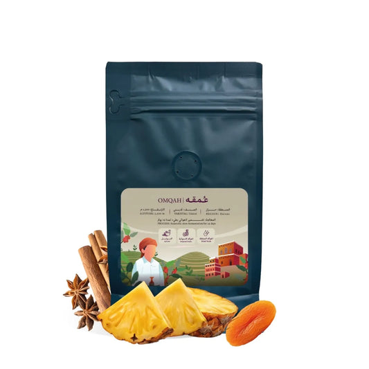South | Yemen Omqah 125G