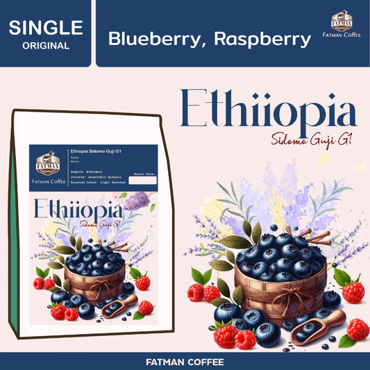 Fatman | Ethiopia Sidamo Guji G1 Blueberry 150G