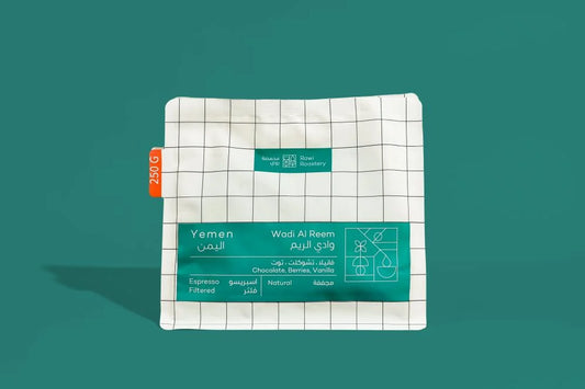 Rawi | Yemen Wadi Al Reem 250G