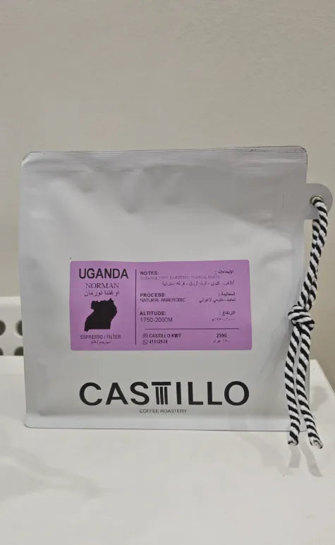 Castillo | Uganda Norman 250G