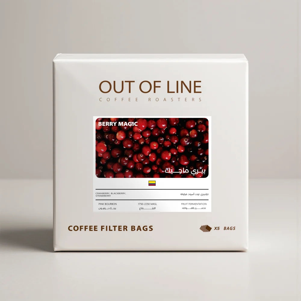 Out Of Line | Berry Magic Drip Bag 5pcs