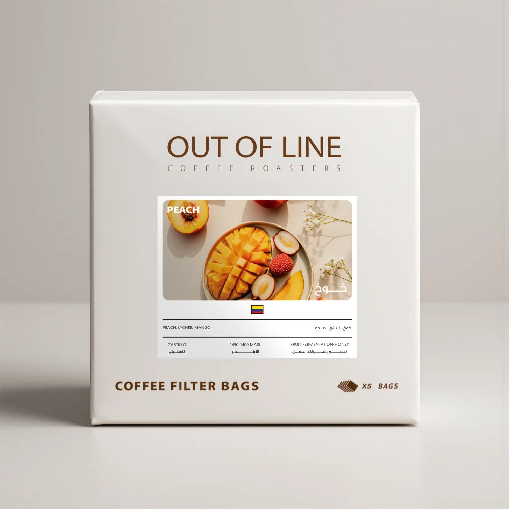 Out Of Line | Peach Drip Bag 5pcs