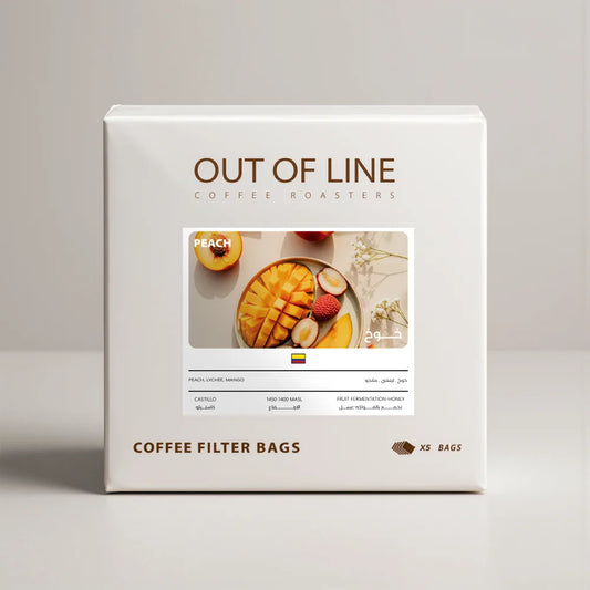 Out Of Line | Peach Drip Bag 5pcs