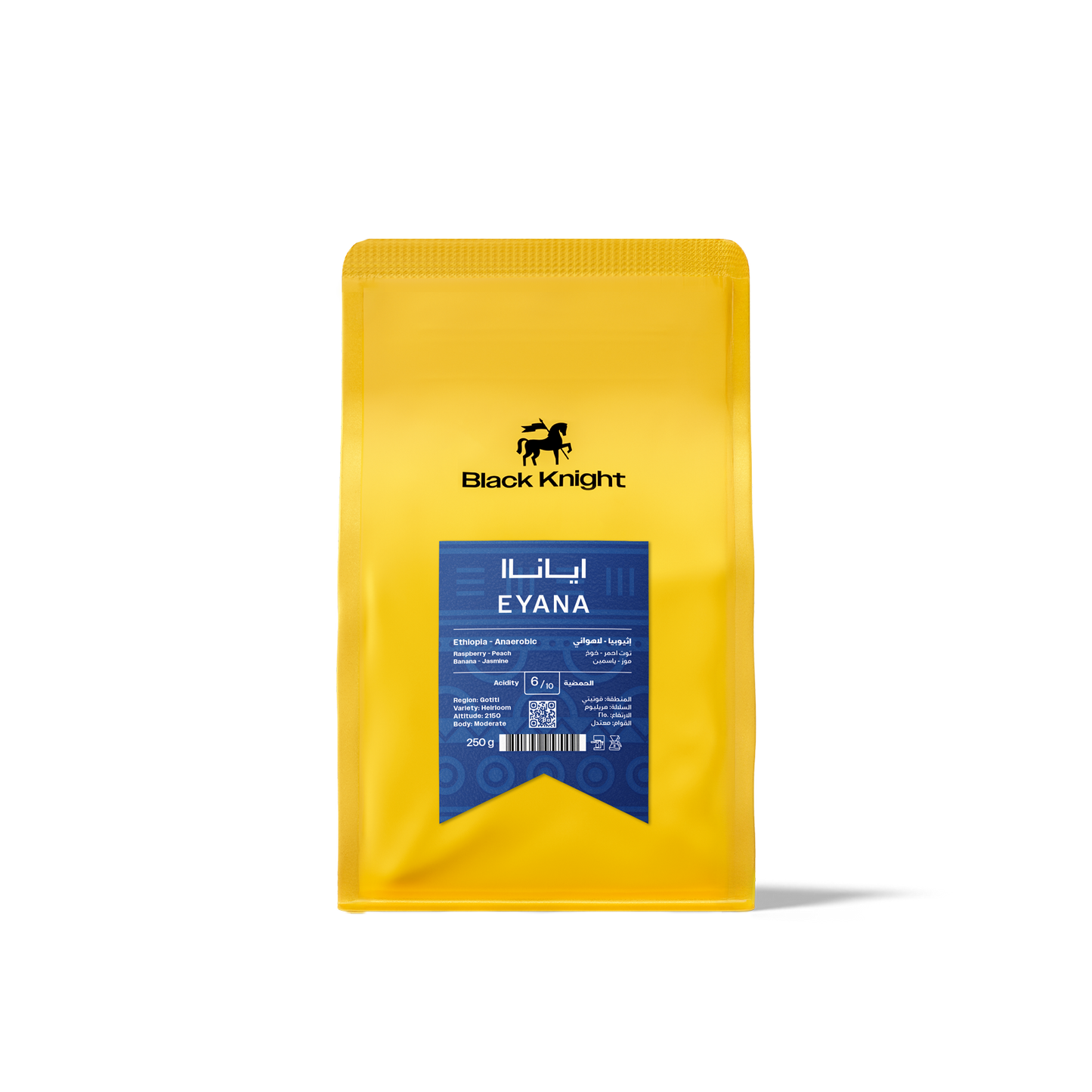 Black Knight | Ethiopia Eyana 250G