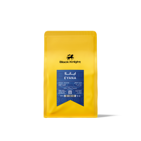 Black Knight | Ethiopia Eyana 250G