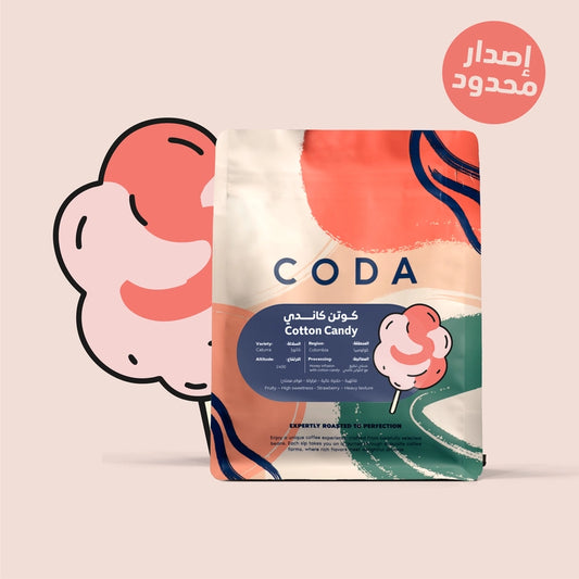 CODA | Colombia Fresa Cotton Candy 250G
