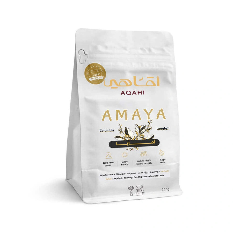 Aqahi | Colombia Amaya 250G