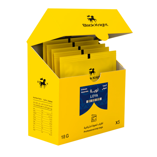 Black Knight | Loya Drip Bag 5pcs