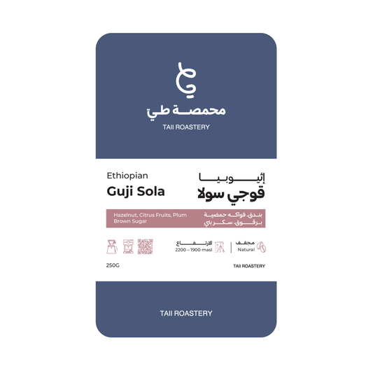 Taii | Ethiopia Guji Sola 250G