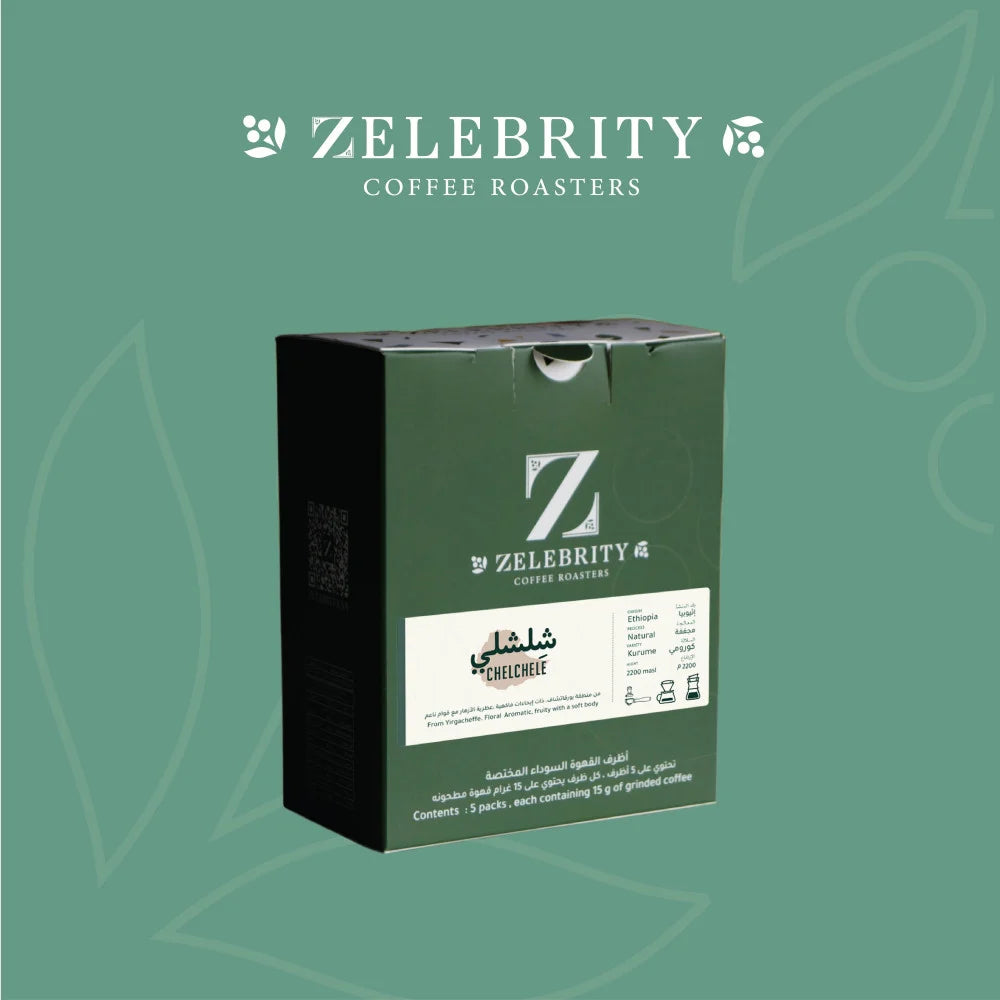 Zelebrity | Chelchele Drip Bag 5pcs