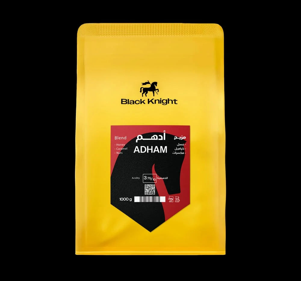 Black Knight | Adham Blend 1KG