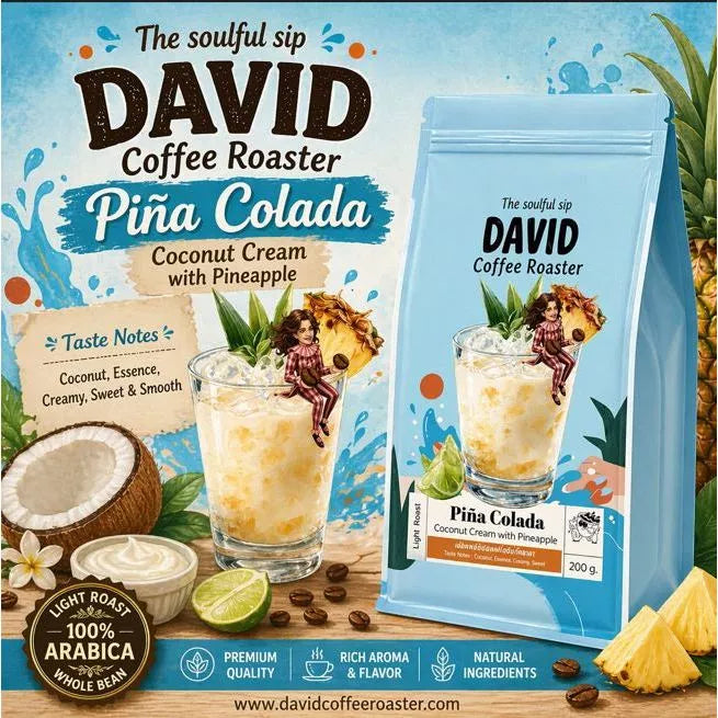 David | Pina Colada 250G