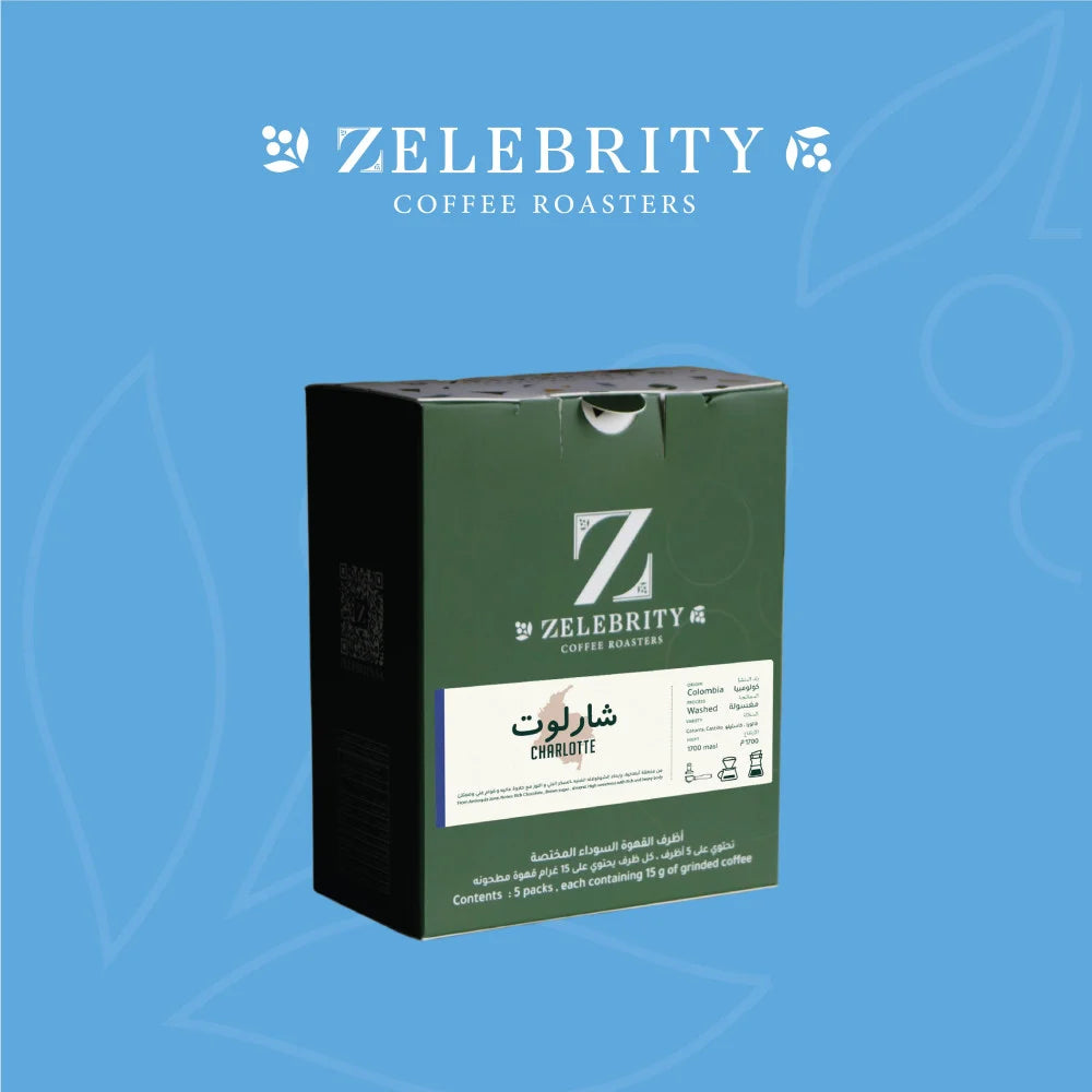 Zelebrity | Charlotte Drip bag 5pcs