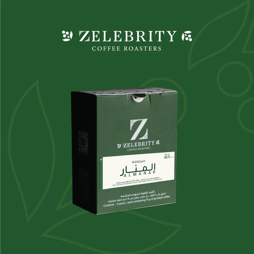 Zelebrity | Al Manar Drip Bag 5pcs