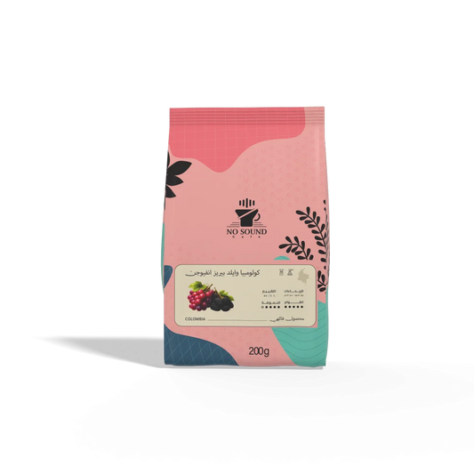 No Sound | Wild Berries Infusion 200G