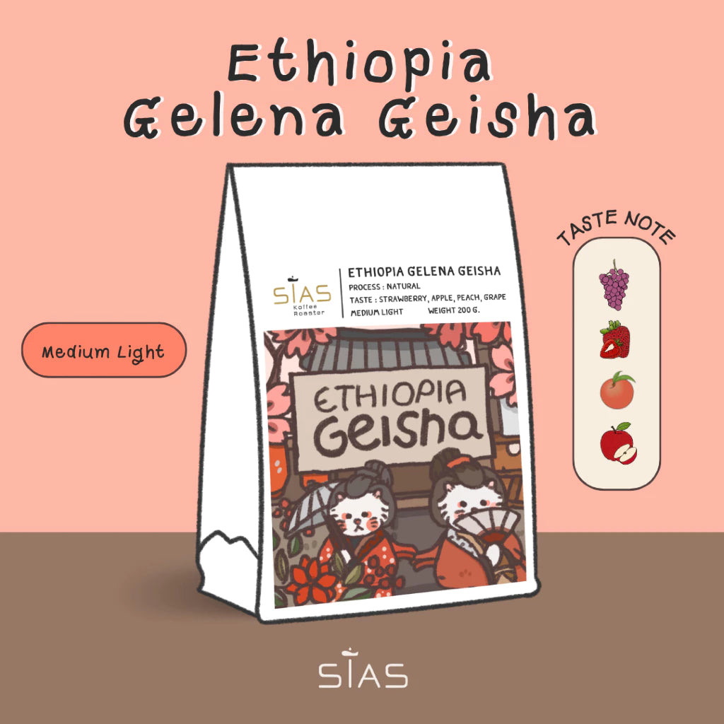 SIAS | Ethiopia Gelena Geisha 200G