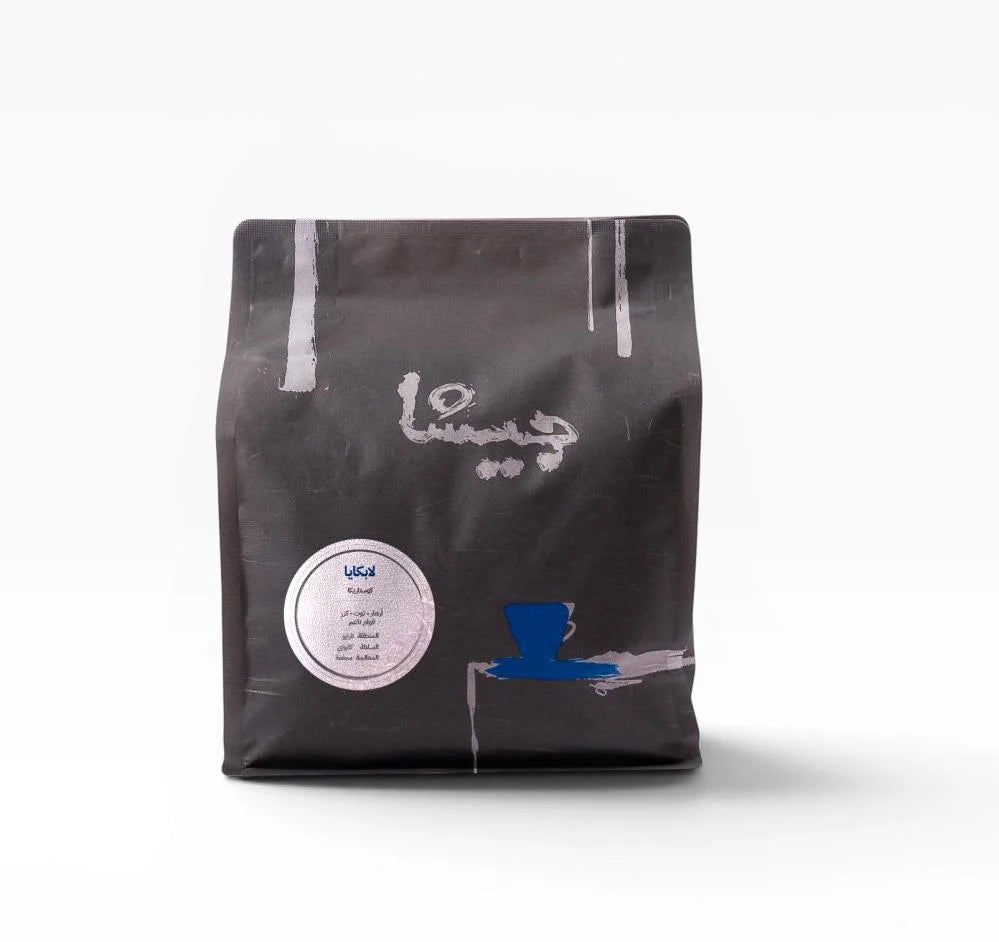 Geisha | Costa Rica La Pacaya 250G
