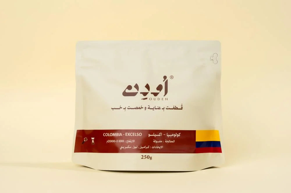 Ouden | Colombia Excelso 250G