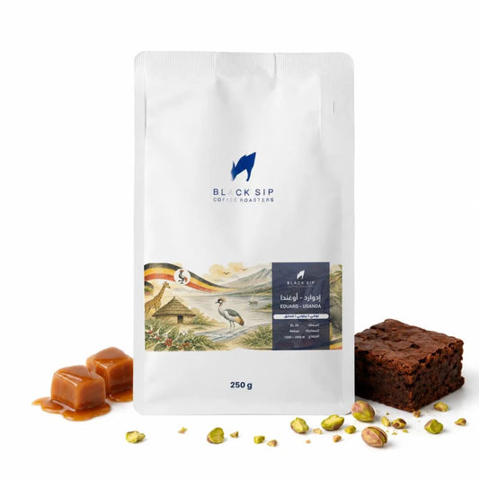 Black Sip | Uganda Eduard 250G