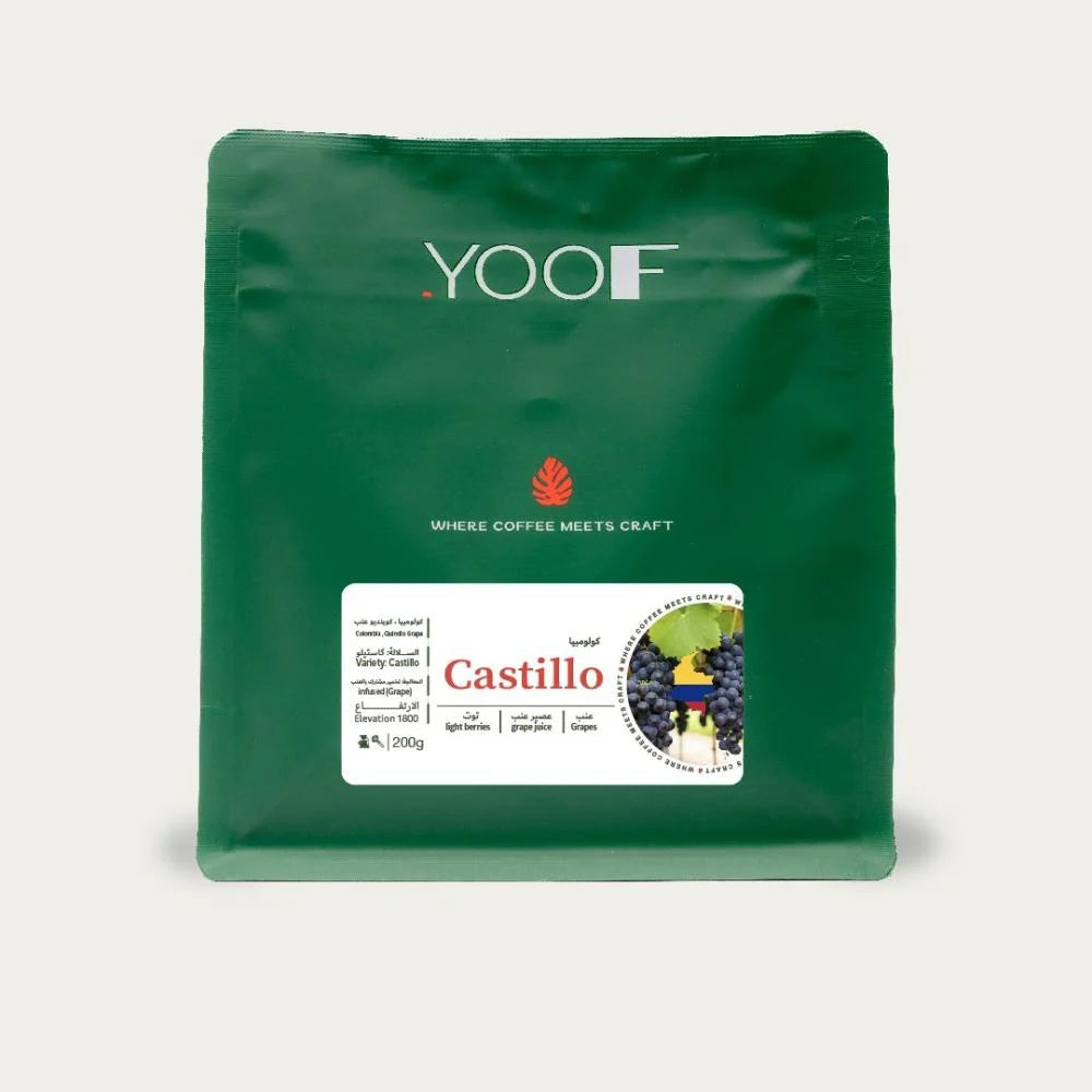 Yoof | Colombia Castillo 200G
