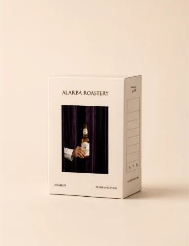 Alarba | Jujube 150G