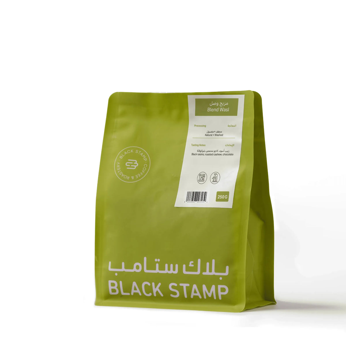 BlackStamp | Classic Blend 250G