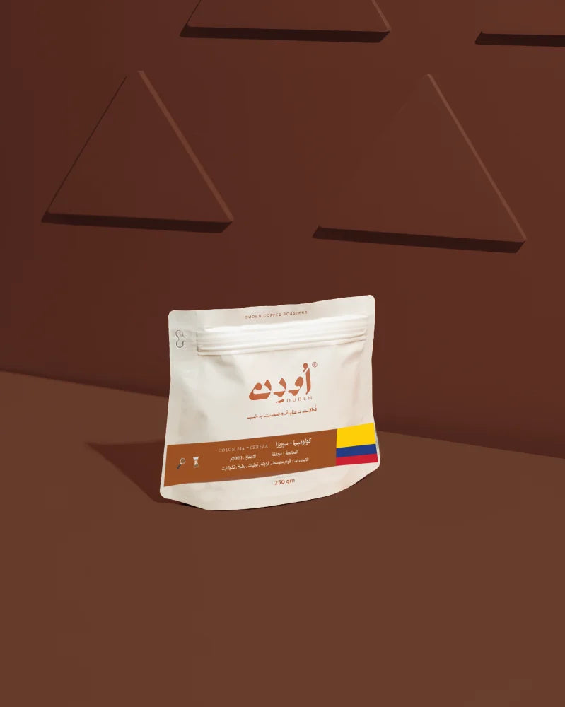 Ouden | Colombia Cereza 250G