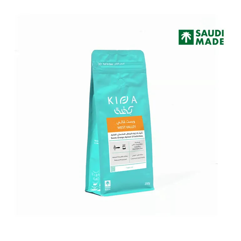 Kiffa Costa Rica West Valley 250G